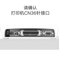 绿联(Ugreen)USB并口打印线DB36针数据转接头 USB2.0转1284孔老式打印机转换线CN36连接线1.5m