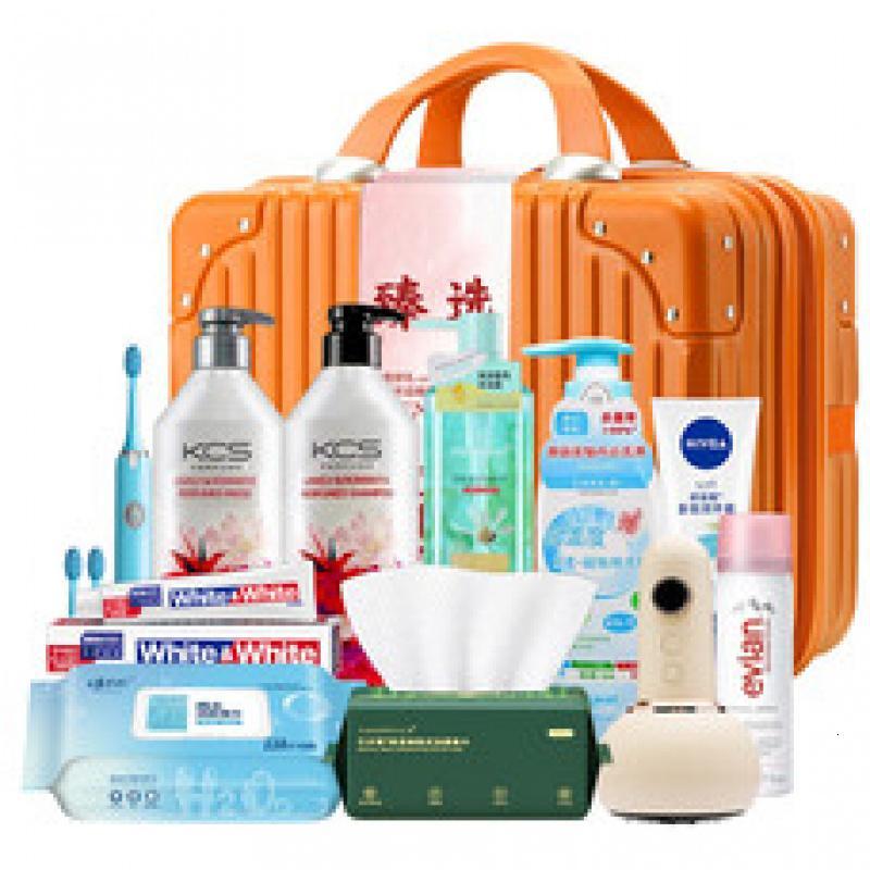 清花润橙意满箱.11件套装-CYMX-JY250808009