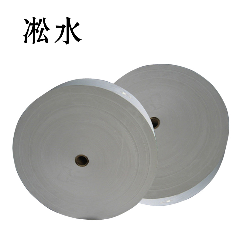 淞水 原纸 二层盘纸 千克
