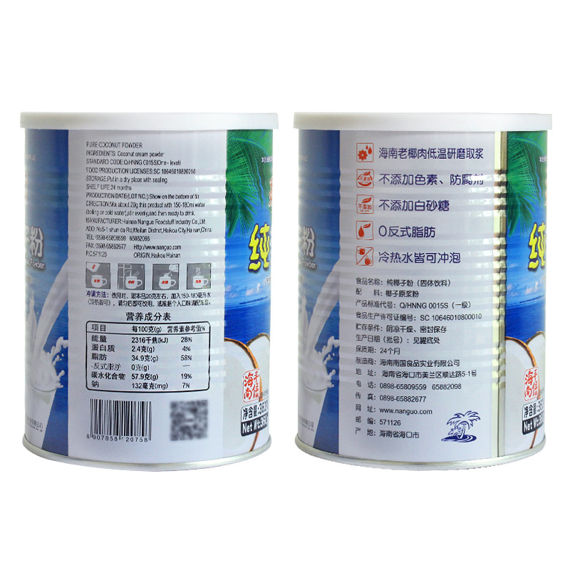 南国 海南特产年货 纯椰子粉360g 营养早餐代餐粉速溶椰奶椰汁