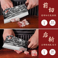 张小泉砍骨刀专用刀重型锰钢手工锻打剁骨刀屠夫商用大砍刀8138