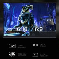 拯救者Y9000P 8核i7-11800H 32G 1T固态 RTX3050Ti-4G 165Hz电竞屏 高色域 升级定制16英寸游戏本笔记本电脑