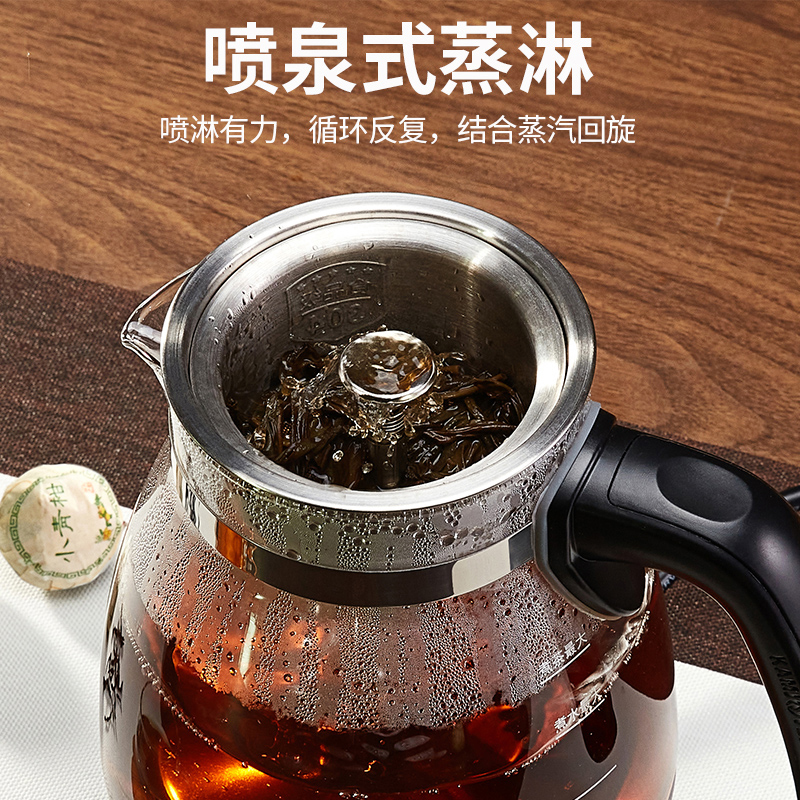 金灶(KAMJOVE)喷淋煮茶器蒸茶器 多功能蒸煮一体茶壶 养生壶烧水壶煮水壶泡茶壶 A-52 珍珠黑 1L高清大图