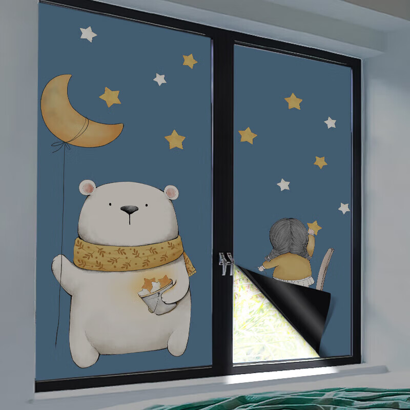窗户贴纸防走光静电防窥透光不透明儿童房防晒磨砂玻璃贴膜全遮光高清大图