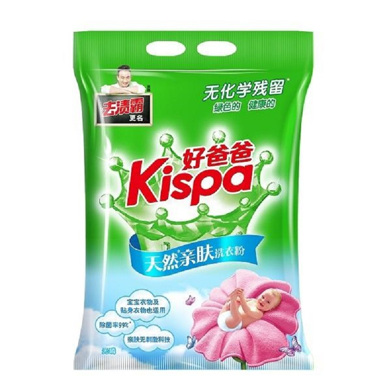 好爸爸亲肤粉 1400g/袋 6袋/箱（单位：箱）