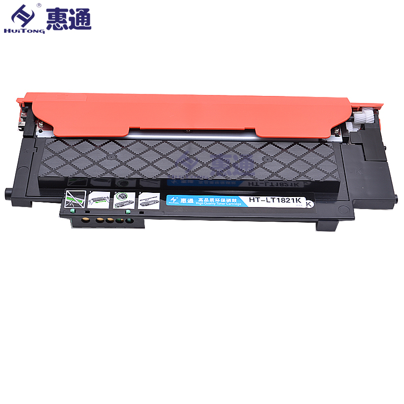 惠通适用联想CM7120W粉盒CM7110W硒鼓CS1821W墨盒CS1831W LT1821 CS1831高清大图