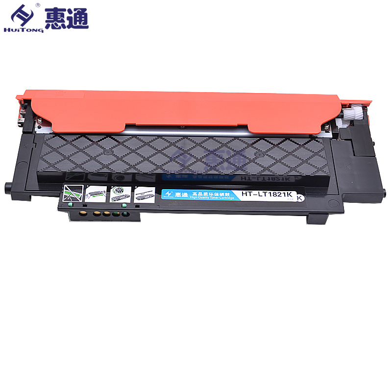 惠通适用联想CM7120W粉盒CM7110W硒鼓CS1821W墨盒CS1831W LT1821 CS1831