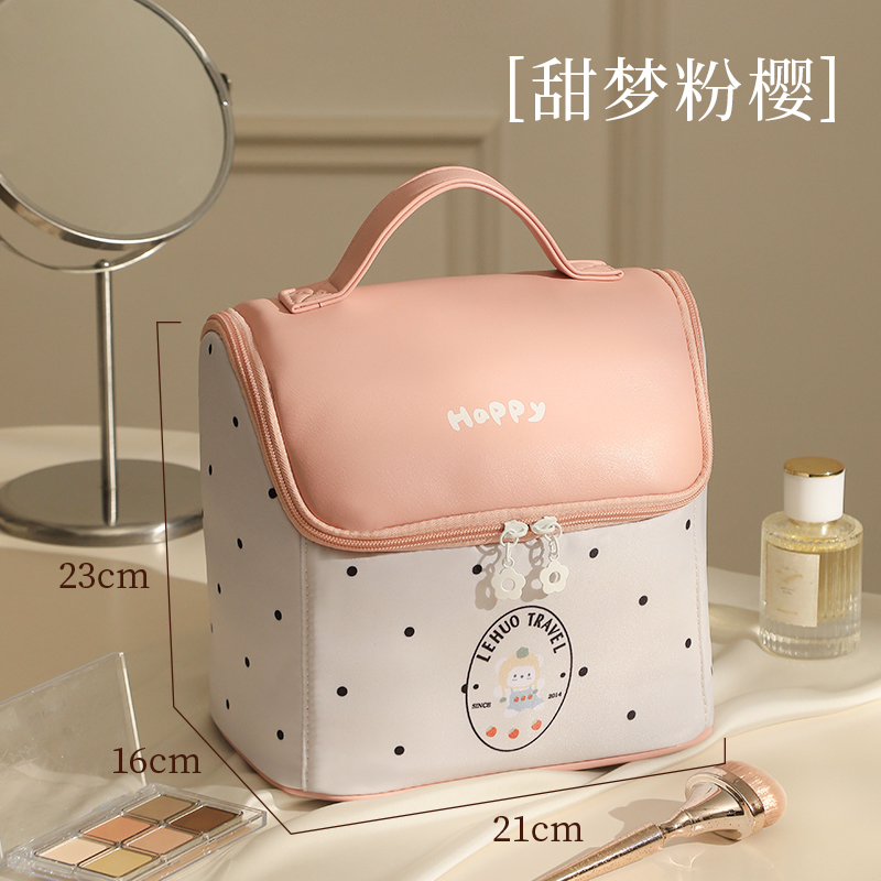 小房子化妆包女2025新款高端大容量便携式收纳外出洗漱护肤品1085 大号】甜梦粉樱