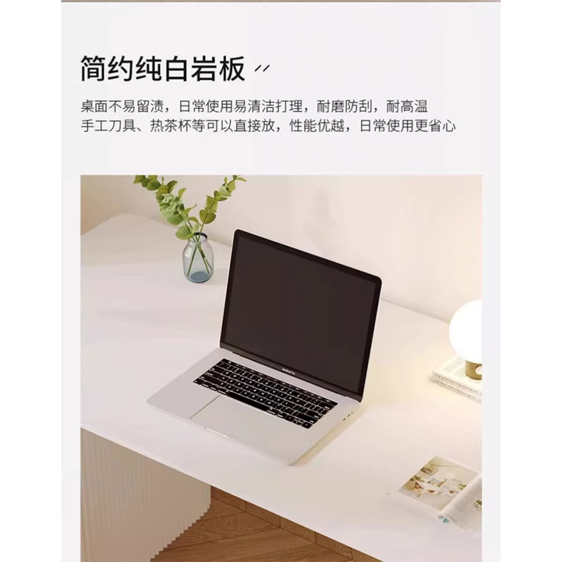 鑫龙悦书桌1.2米张高清大图