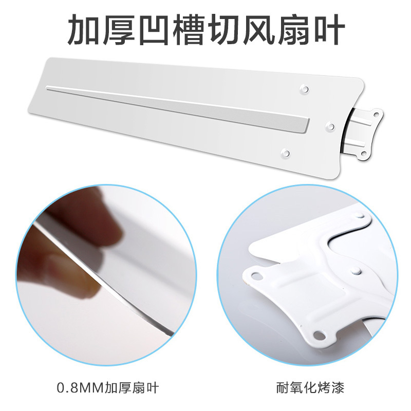 艾美特(Airmate)吊扇家用客厅吸顶扇56吋铁叶工业扇宿舍吊顶电风扇大风量力三叶高清大图
