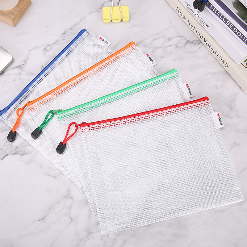 晨光拉链袋A5*10个装网格普惠型ADMN4284(颜色随机)高清大图