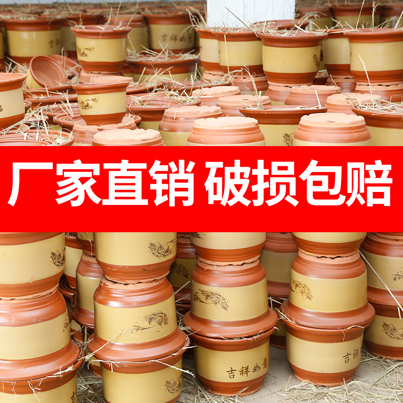 [补贴10%]陶土花盆陶瓷特价特大兰花盆紫砂花盆落地盆客厅吸水艺术养花手工高清大图