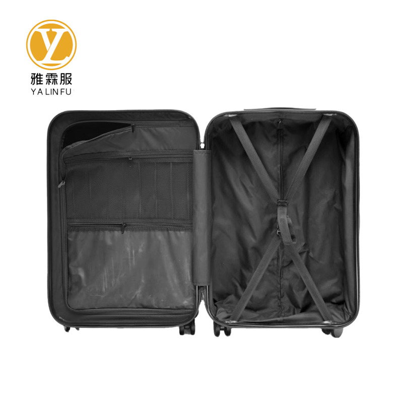 雅霖服 行李箱20寸 个高清大图