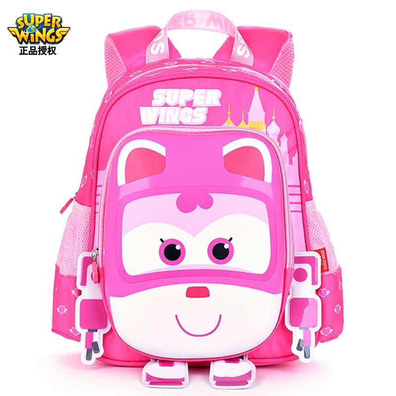 超级飞侠（Super Wings）儿童书包 卡通背包幼儿园双肩包 可爱宝宝双肩旅行包潮流书包 粉色