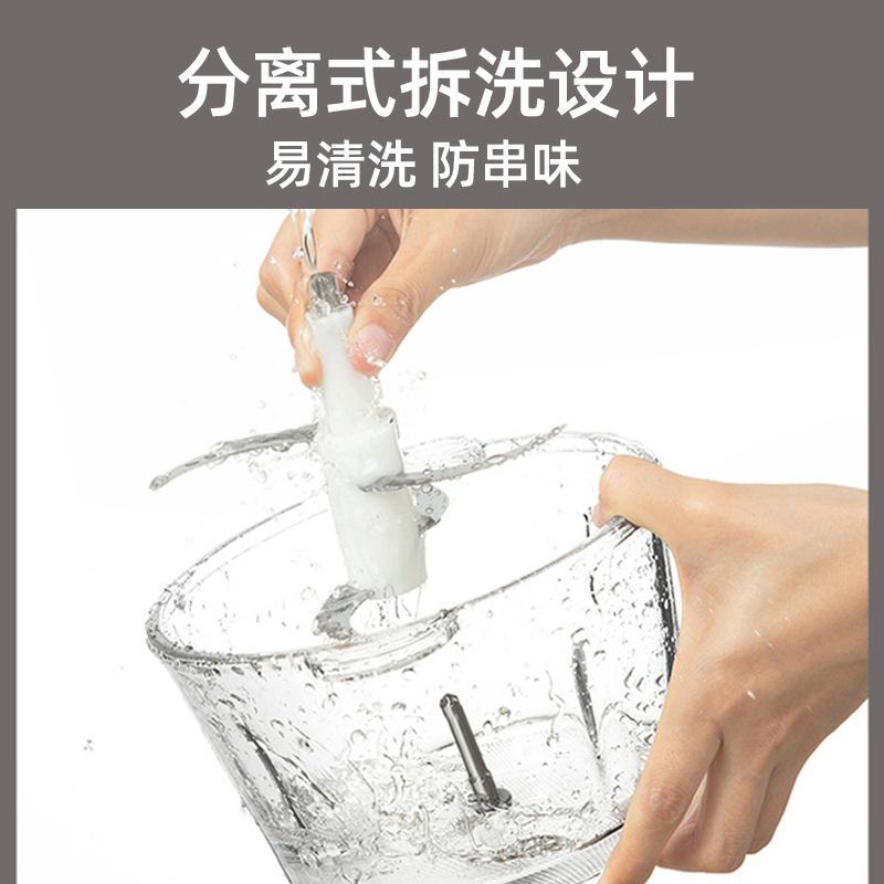 康巴赫(KBH)无线绞肉机/KBH-DJR08011L高清大图