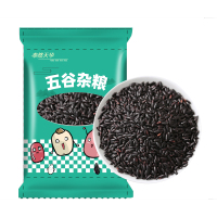 东北黑米 五谷杂粮粥米黑米饭 500g*2 五谷杂粮东北粗粮黑米粥