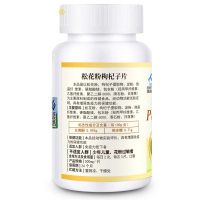 金动力破壁灵芝孢子粉胶囊+松花粉枸杞子片松杞片60粒 紫灵芝孢子油颗粒粉男性女性成人中老年人增强免疫力心脑血管滋补保健品