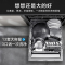 美的(Midea)13套洗碗机RX20 775新高度立嵌消毒抑菌两用一机多功能双重热风烘干式洗碗机