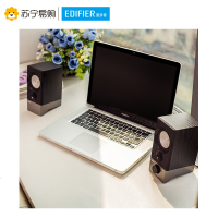 Edifier/漫步者 R19U 2.0声道音箱台式笔记本USB迷你便携桌面小音响 黑色