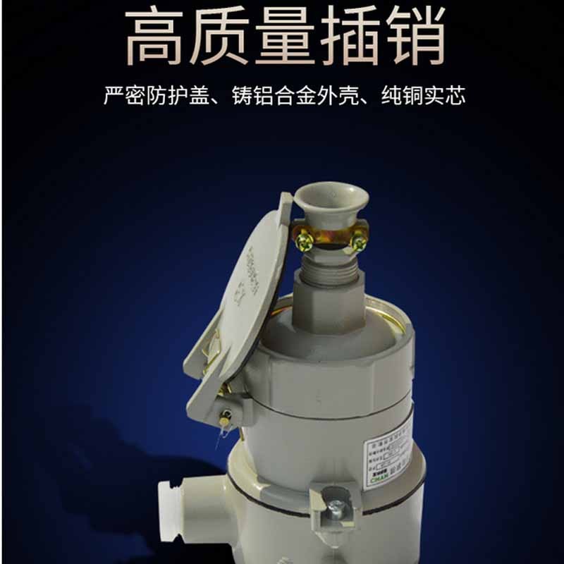 湿曼 除湿机 BCF-25TF 压缩机式 外排 400-550㎡ 0302007712&&