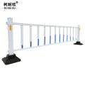 柯耐欧 防护栏 玻璃钢管式伸缩围栏 市政道路护栏 组 市政道路护栏600*3080mm