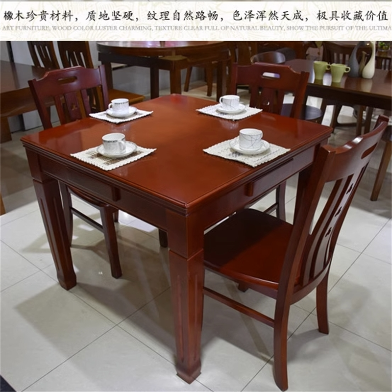白寅 全实木餐桌小方桌四方桌正方形餐桌椅组合小户型饭桌4人 80cm BY-CZ80高清大图