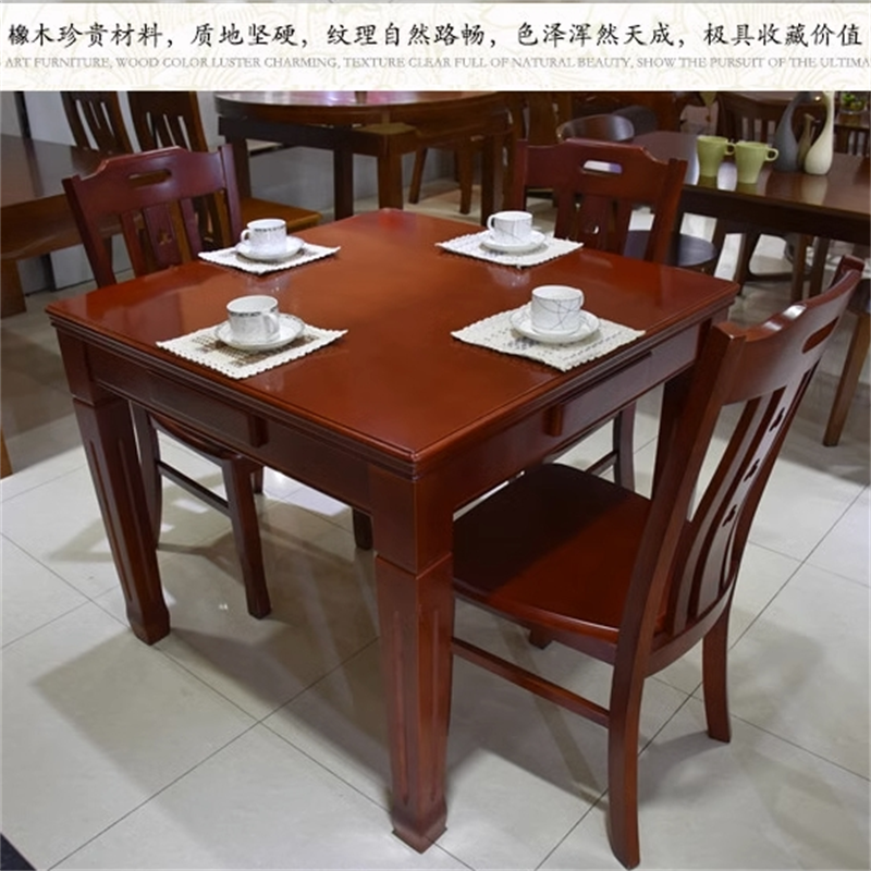 白寅 全实木餐桌小方桌四方桌正方形餐桌椅组合小户型饭桌4人 80cm BY-CZ80