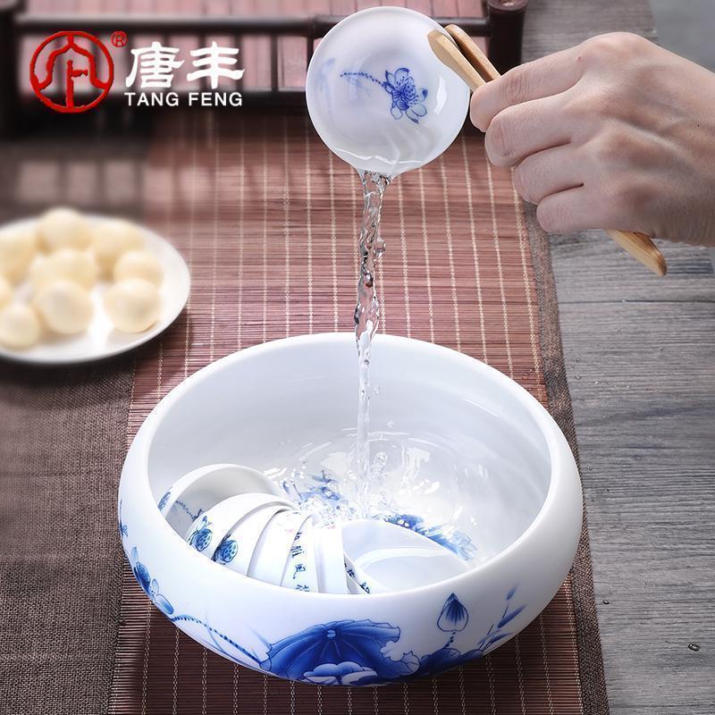 家柏饰(CORATED)陶瓷手绘荷花茶洗家用大容量水盂大号洗茶碗功夫青花瓷笔洗Z
