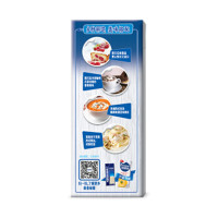 雀巢( Nestle) 烘焙原料 淡奶油 常温存储 易打发 蛋糕裱花 稀奶油 250ml