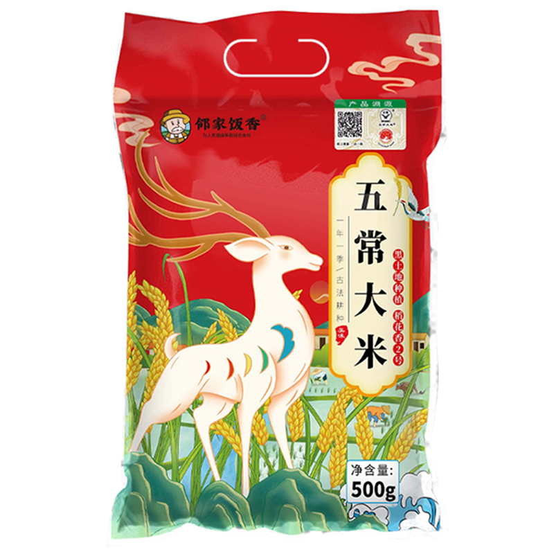 邻家饭香大米二级产区五常大米500g*1袋LJFX19-W