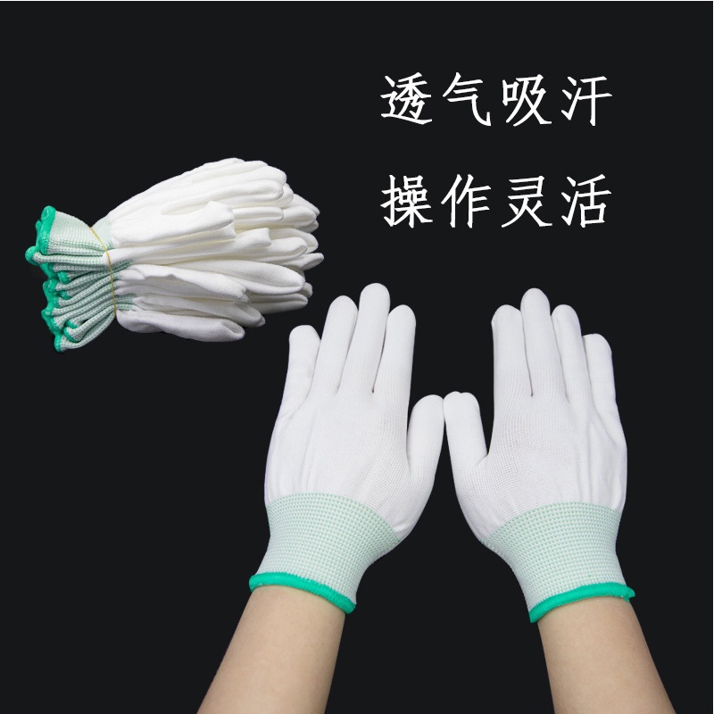 伊洛源尼龙涂指手套高清大图
