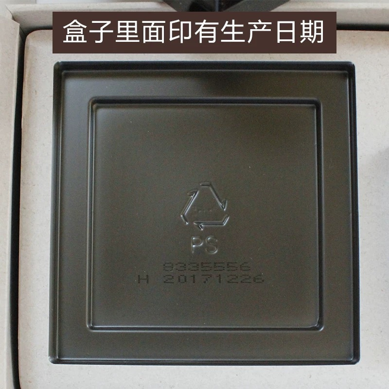 雪花秀宫中蜜枣套装 100g＊2 保湿补水修护