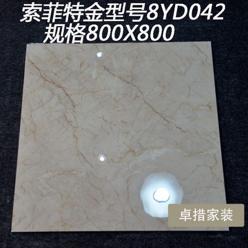 佛山大理石瓷砖800X800客厅地板砖卧室防滑耐磨地砖背景墙通体砖壹德壹