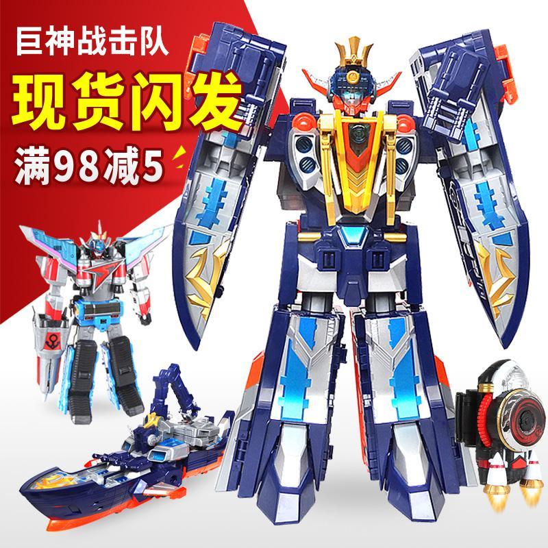 正版奥迪双钻巨神战击队2合体玩具豪华套装升级星能变太阳战击王 变形版爆裂战击王 巨神系列玩具