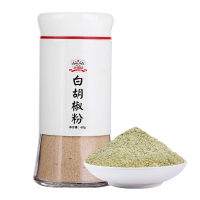 吉得利 白胡椒粉 烧烤调料香料调味60g/瓶