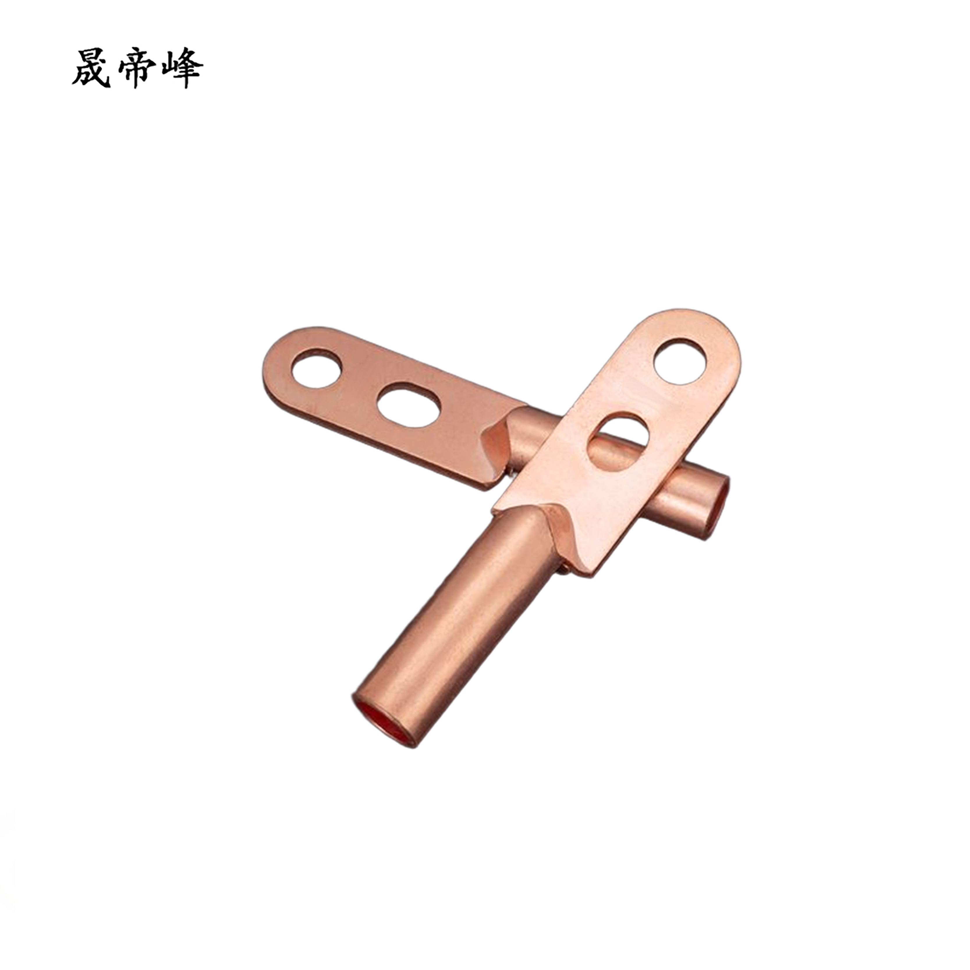 晟帝峰 双孔铜线鼻子 50平方 个高清大图