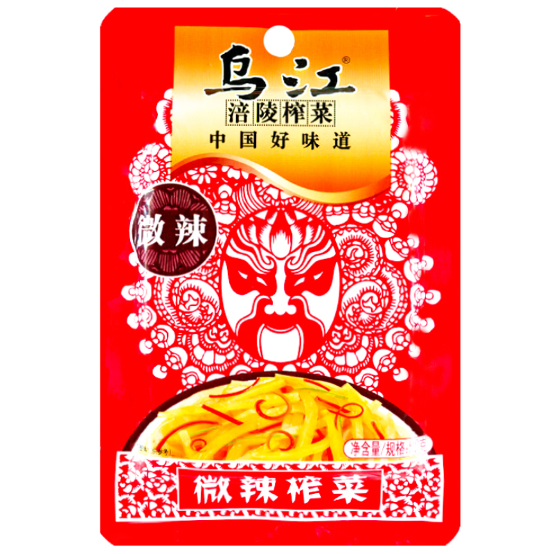 乌江 微辣榨菜 80g*10袋 下饭菜 咸菜
