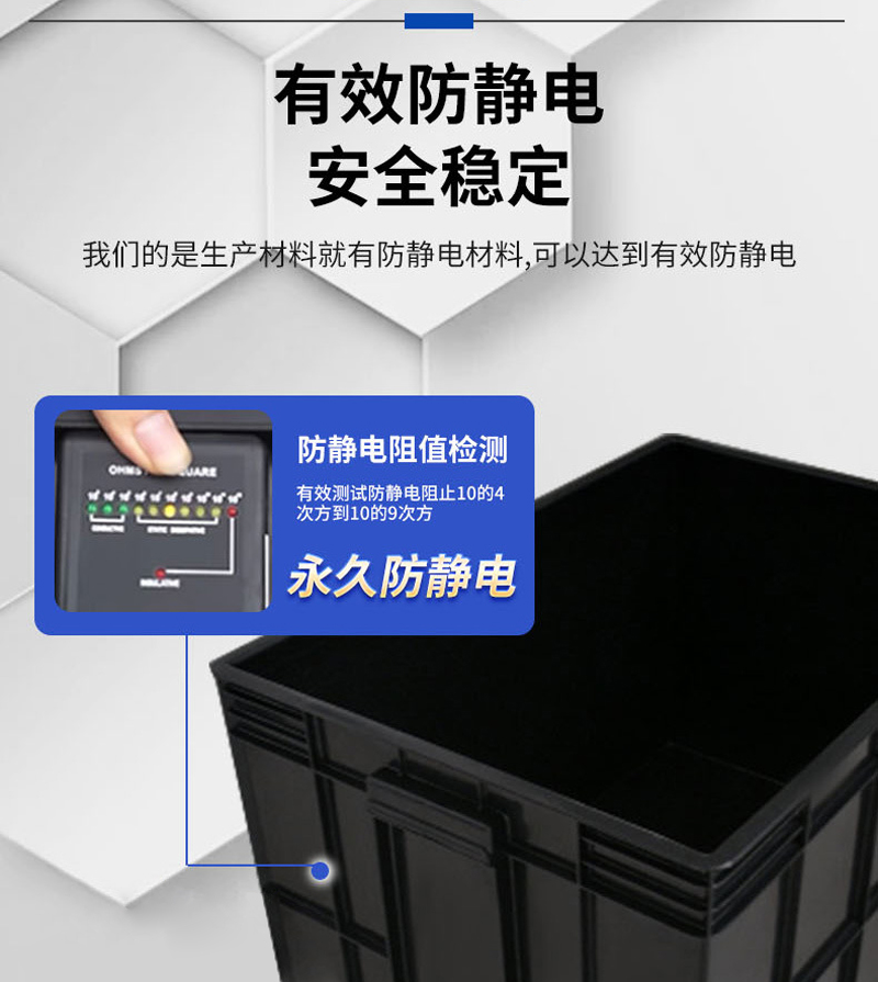 珂攸洋黑色收纳盒高清大图