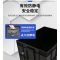 珂攸洋黑色收纳盒