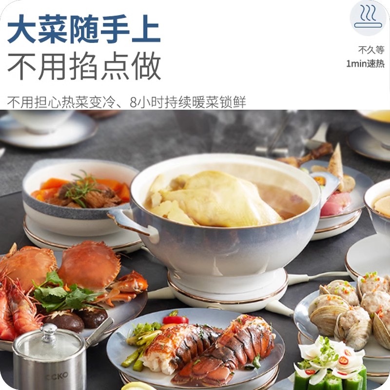 艾美特暖菜板分体式饭菜保温板热菜板家用桌面转盘餐桌加热神器高清大图