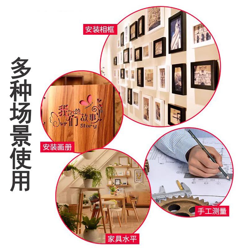 黄麓水平仪多功能便携式高效耐用设计图片