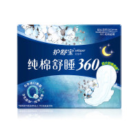 护舒宝纯棉舒睡夜用卫生巾360mm5片 (单位:包)