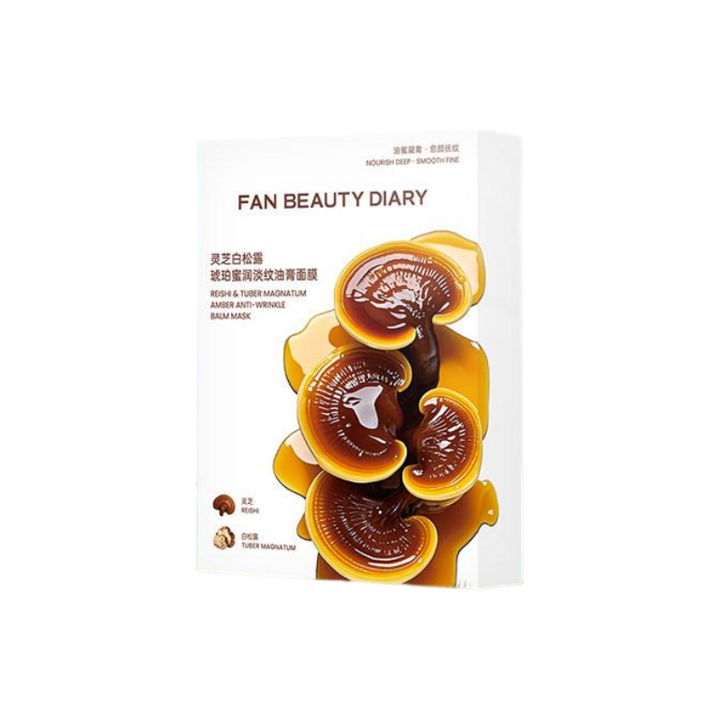 FAN BEAUTY DIARY灵芝白松露淡纹油膏面膜滋养补水保湿高清大图