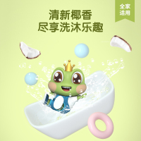 青蛙王子宝宝清爽洁净椰油精华洗发沐浴露二合一1.18L