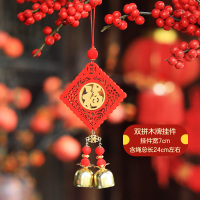 新年挂饰玄关双色木牌挂件 9#双拼木牌（窗格福）铃铛