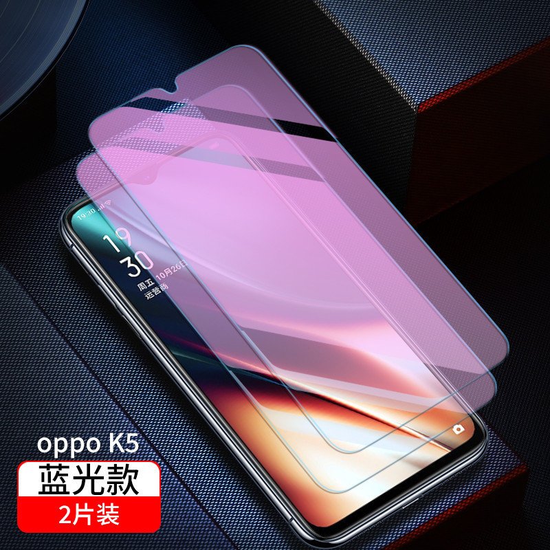 火豹oppo钢化膜k5全屏覆盖k1护眼抗蓝光K3防爆摔指纹oppok5手 oppok5全屏蓝光[防摔·防爆]2片装·送1