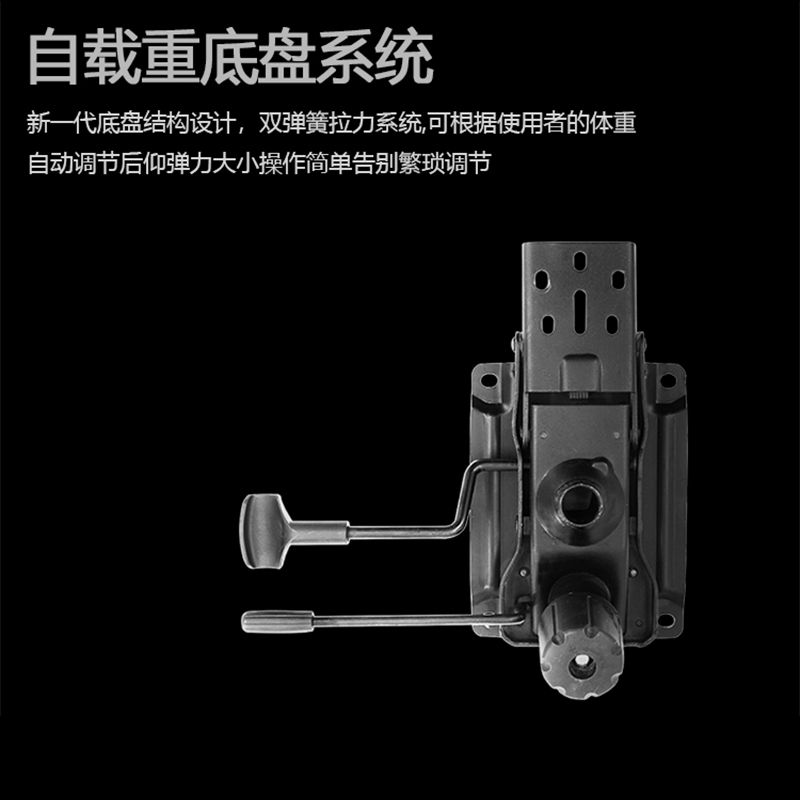 东升顺电脑椅家用人体工程学椅子久坐舒适转椅靠背椅办公椅子老板椅高清大图