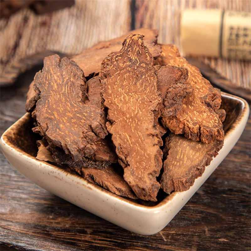 甄选锁阳100克煮水地毛球锈铁棒无硫另售肉苁蓉巴戟天9260高清大图