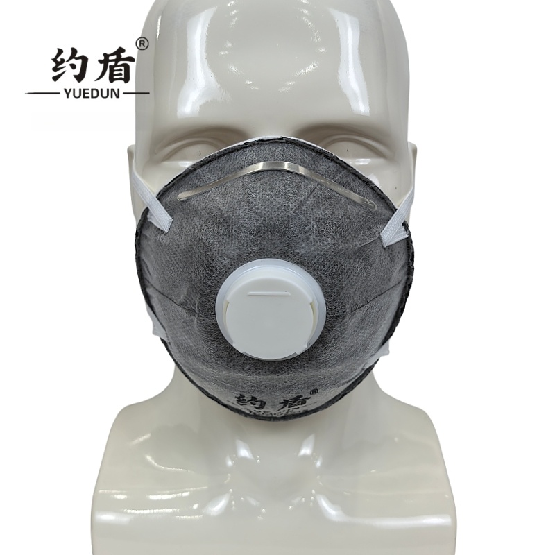 约盾 欧式杯型KN95活性炭带阀防尘口罩 9002/只高清大图