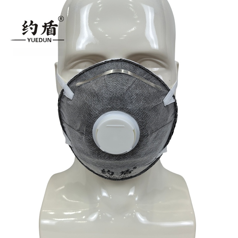约盾 欧式杯型KN95活性炭带阀防尘口罩 9002/只